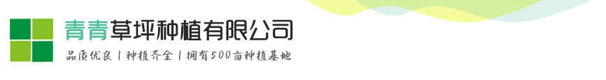 利来ag旗舰厅主页,利来官网询问入口